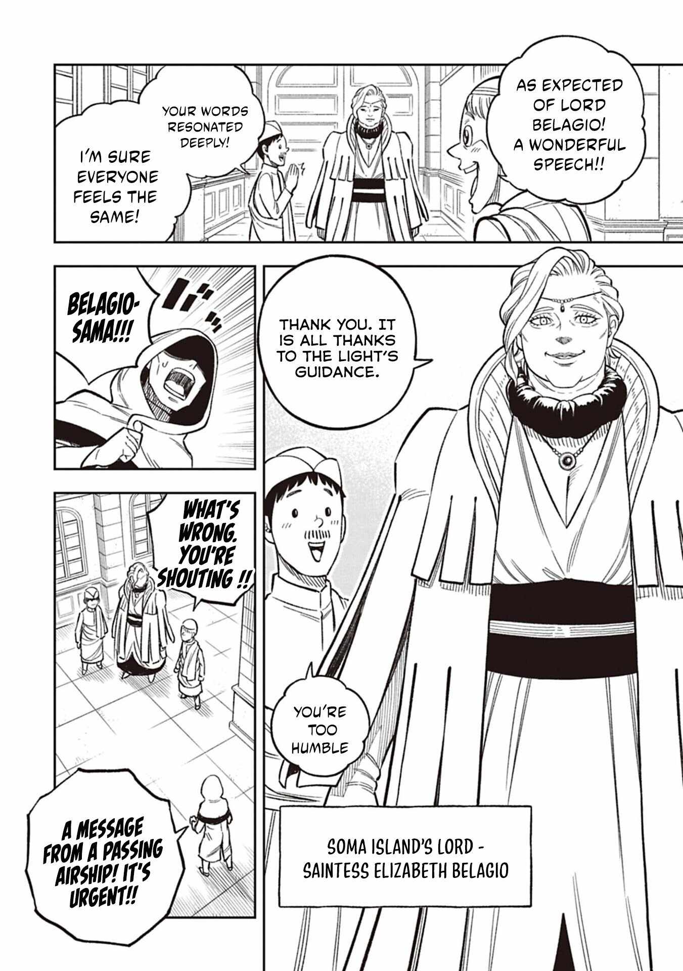 Tsuihou Ouji wa Dorei kara Yarinaosu Chapter 2 35